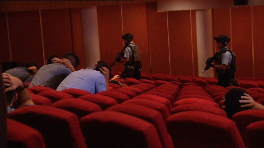 警方在香港大會堂進行反恐演習