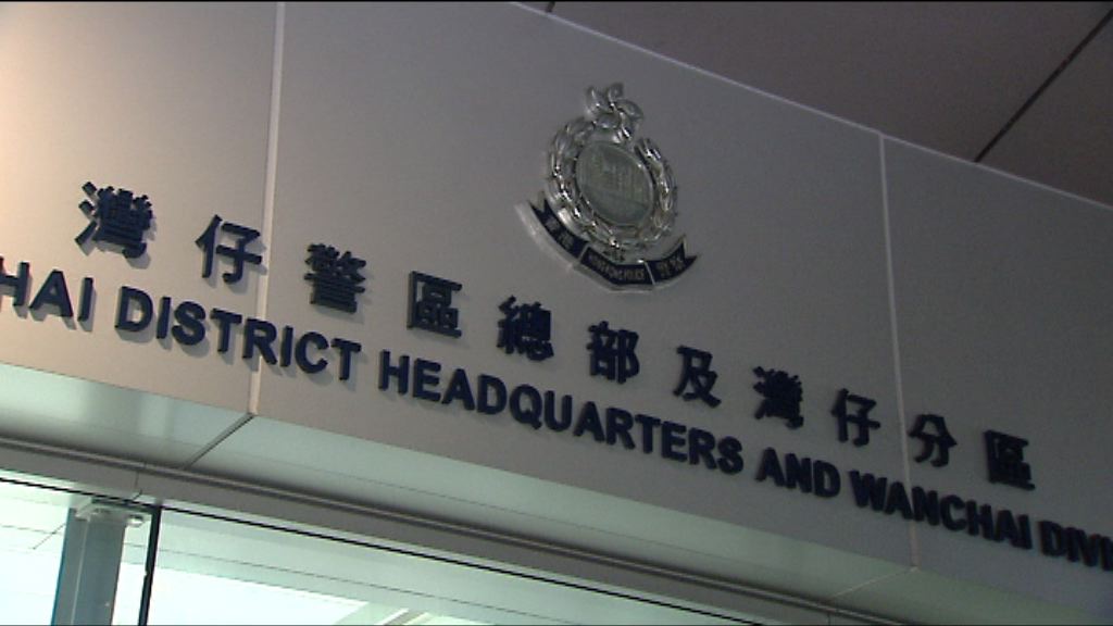 警長警署盜107萬元回港被捕