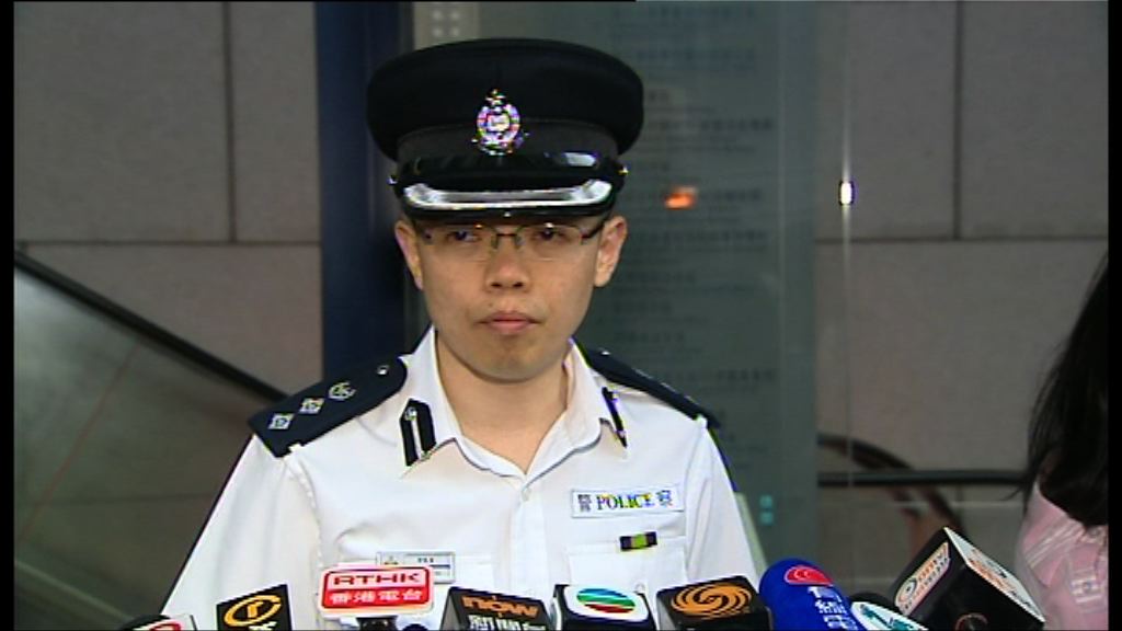 警方指保釋金事件有溝通誤會