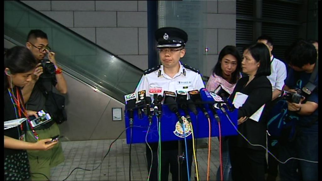 警方指保釋金被盜事主不用承擔損失