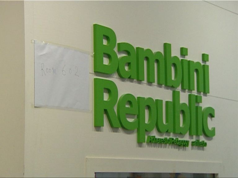 女子投資結業教育中心90萬報案