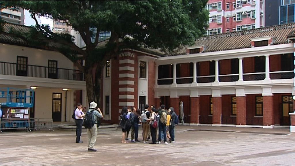 中區警署本月底起免費開放公眾