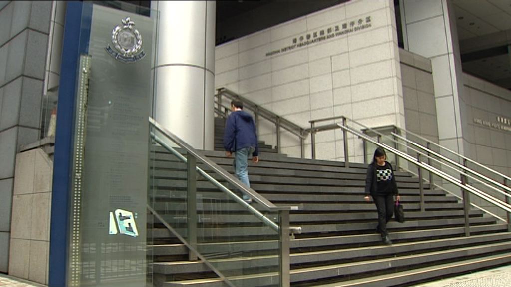 歷來損失金額最高電話騙案