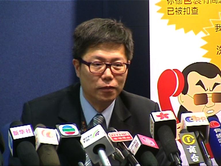 警方：騙徒多選擇早上致電騙錢