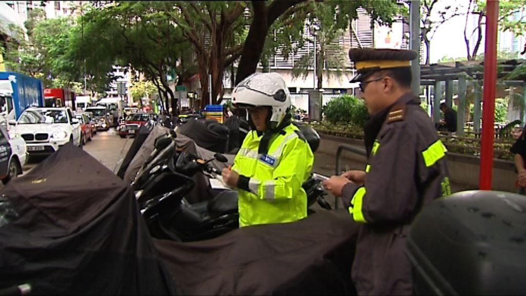 警方一連六日加強打擊違例泊車