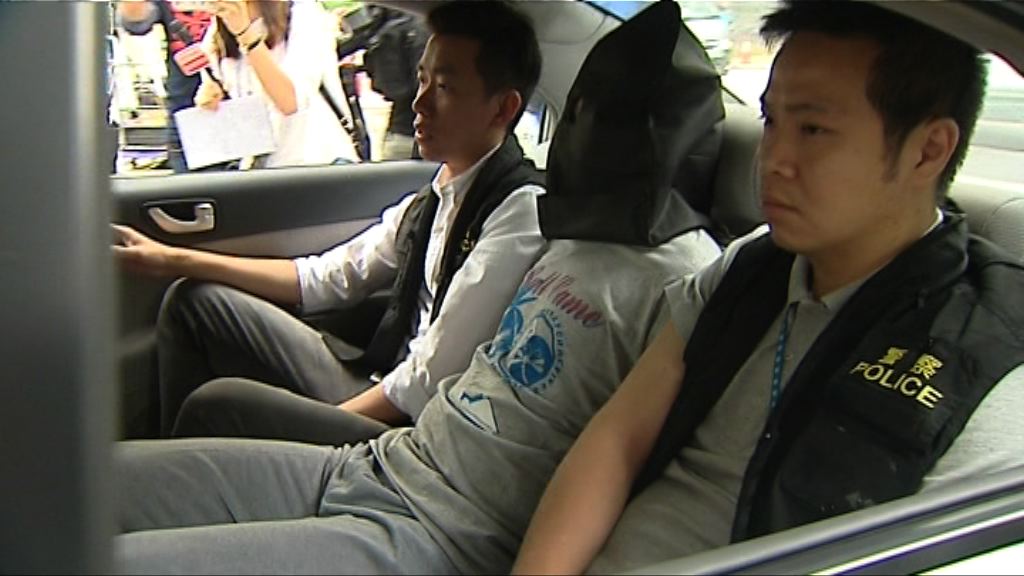 粵港警方瓦解跨境電話騙案集團拘11人