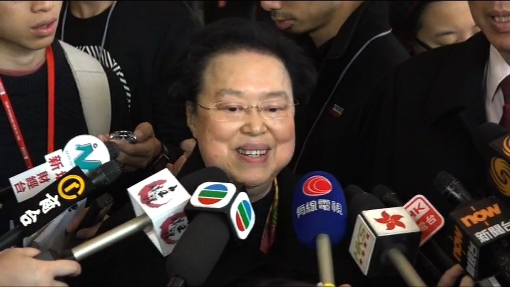 譚惠珠：已懇辭三筆支持警員捐款