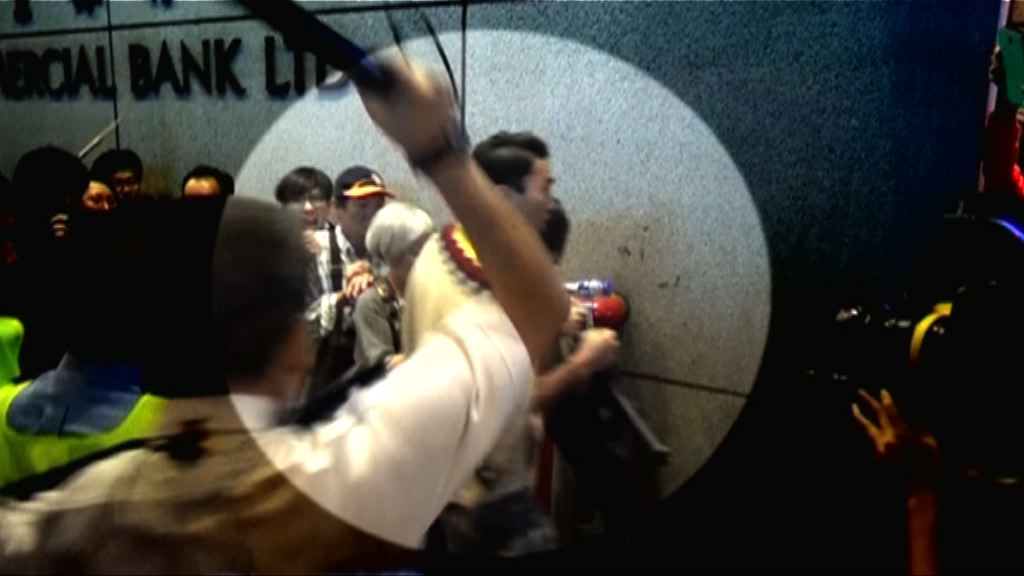 投訴人指警方將刑事調查朱經緯