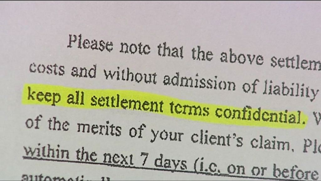 警方曾要求事主簽署保密協議遭拒