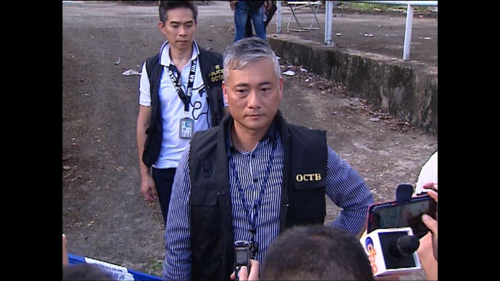 一名警司涉貪被起訴　周三提堂