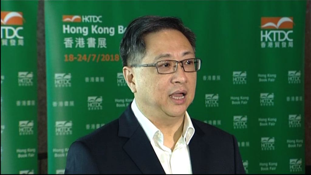 盧偉聰：警方有責任調查任何組織違法行為