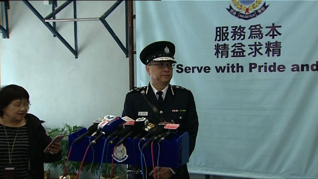 盧偉聰冀巿民了解七警案背景