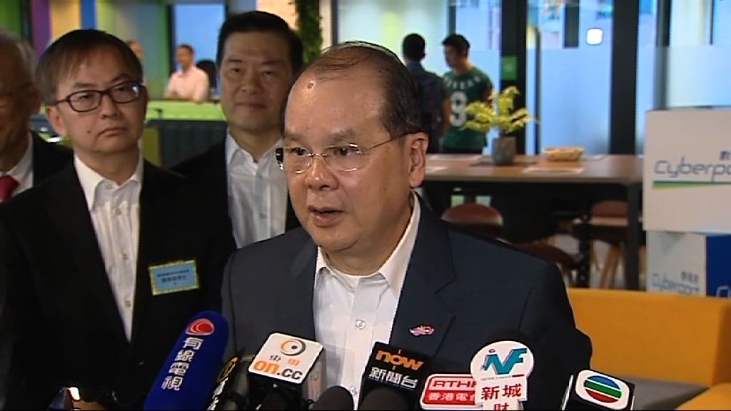 張建宗：黃偉綸只是分享閱讀後感受