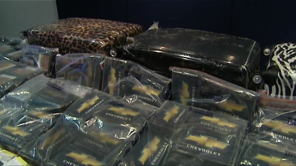 警方檢市值1.3億可卡因拘3人