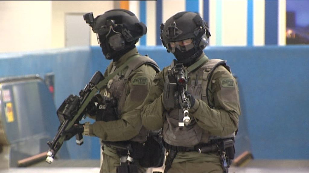 警方：會定期舉行反恐演習改善各項應變