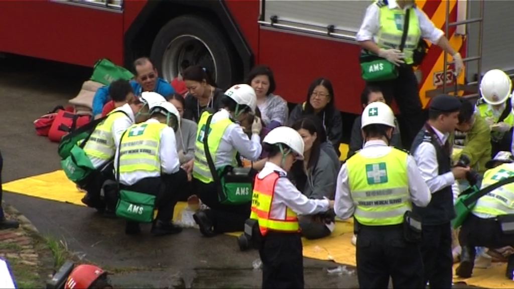 警方舉行重大事故演習