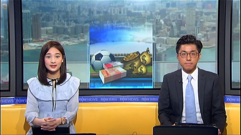 警方世界盃期間加強打擊外圍賭波