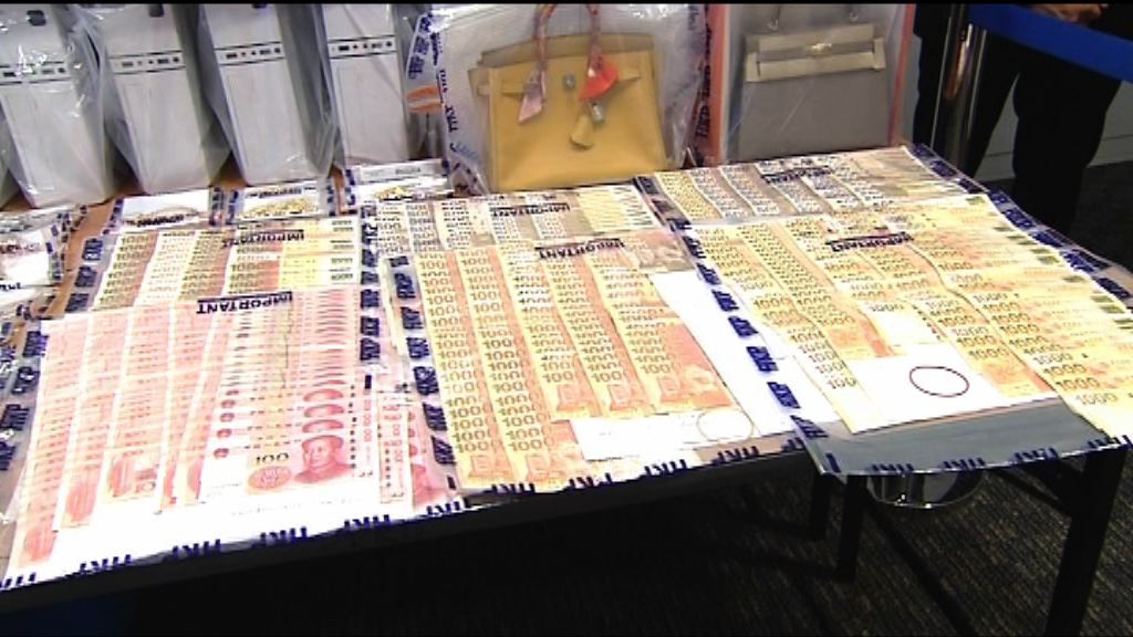 警拘31人涉「美女金融新星」倫敦金騙案