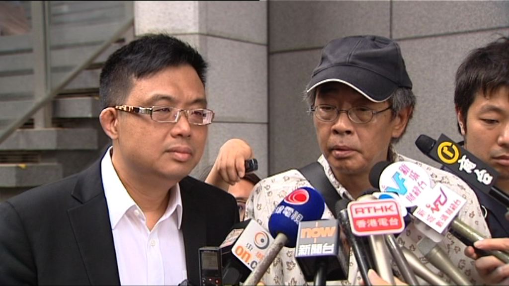 林榮基再到灣仔警察總部錄取口供