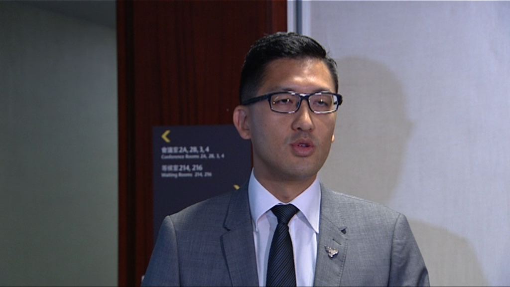 民主黨：沒必要設辱警罪