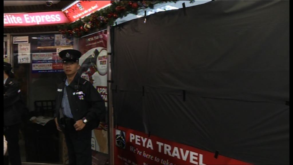 警方再拘一名凱富旅行社負責人