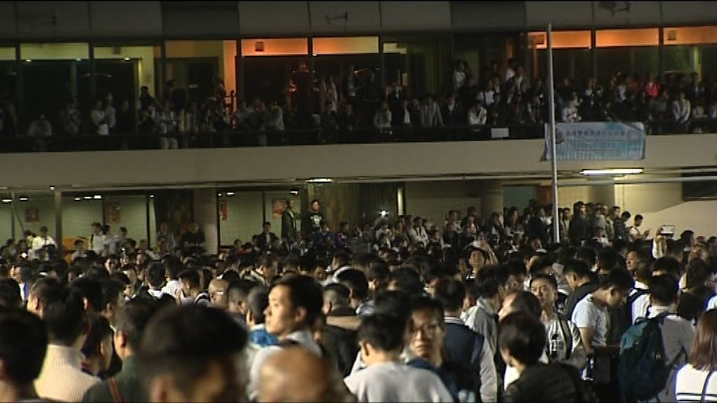 兩警務工會舉行特別大會討論支援七警