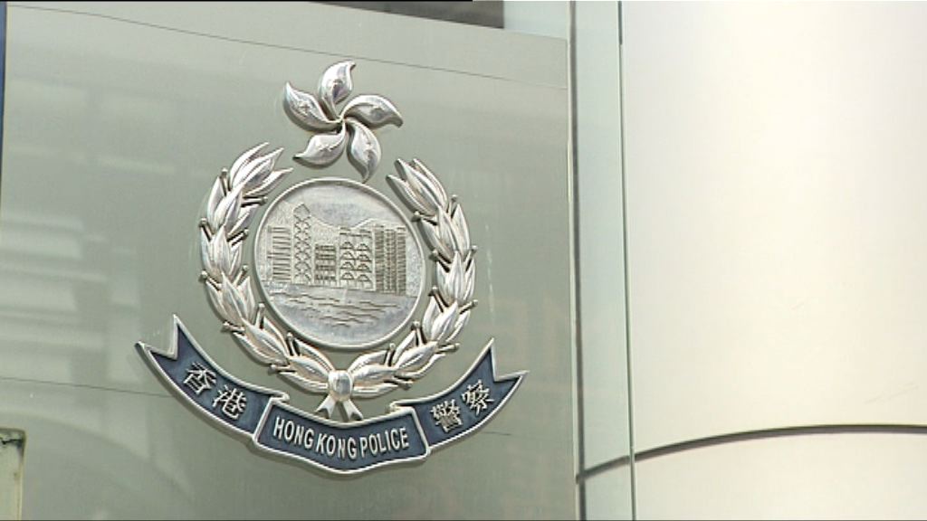 電話騙案事主遭騙900萬元