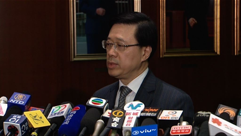 港男涉台殺女友　保安局：已派員到台商討案件