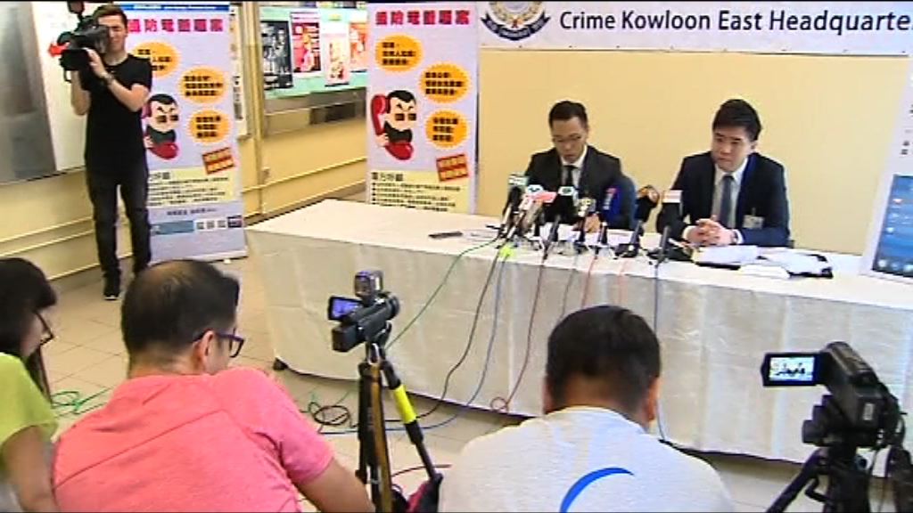 三至四月電話騙案上升　涉款逾四千萬