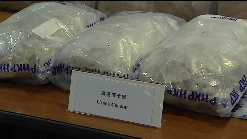 警方元朗搗破製毒工場　檢10公斤霹靂可卡因