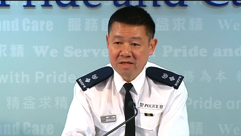 警方已預留警力應付周日特首選舉