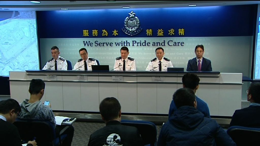 民陣元旦遊行獲准以政總東翼為終點