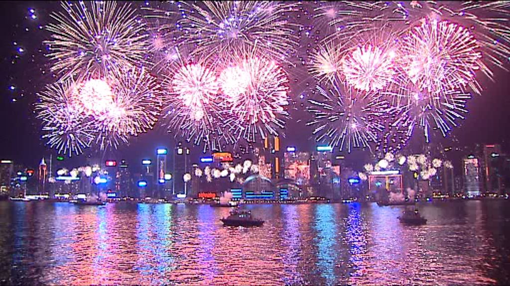 國慶煙花維港兩岸實施交通管制