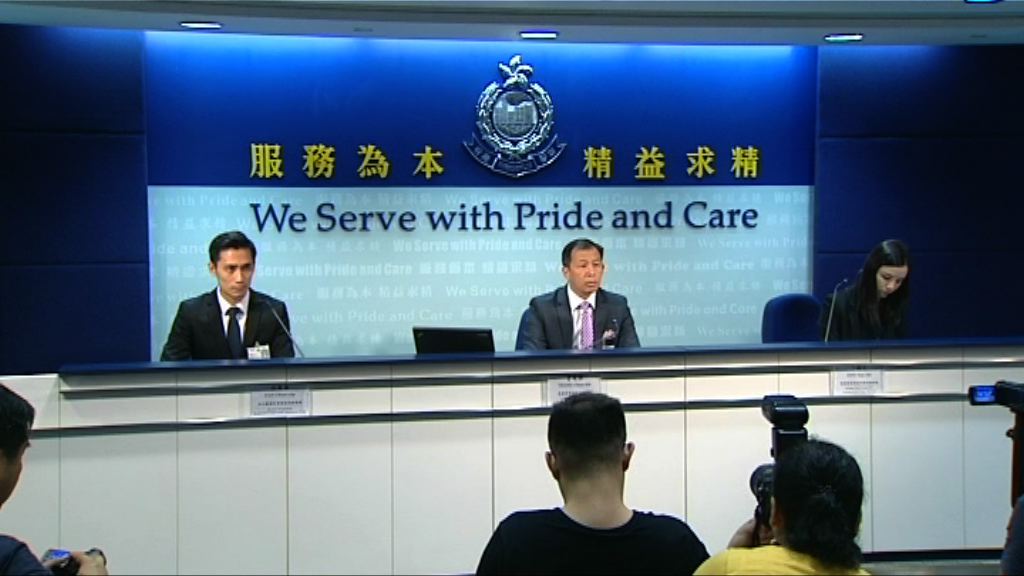 警方拘四人涉與假律師行案有關