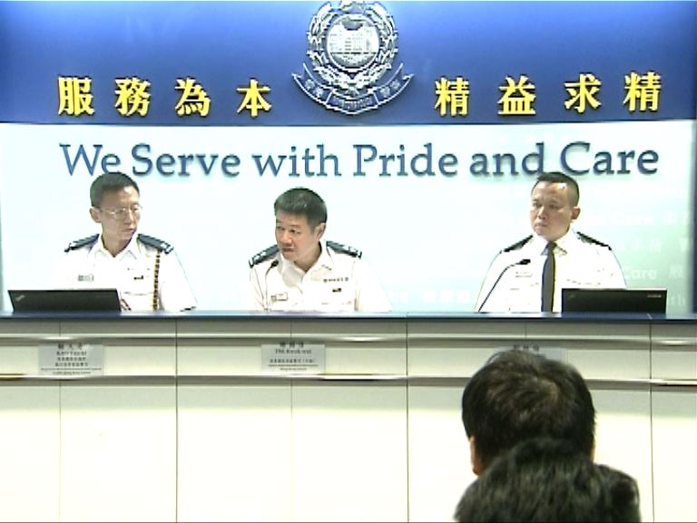 警方留意有人呼籲國慶燃燒物件