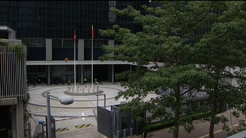 民陣元旦遊行政總東翼為終點　料二千人參與