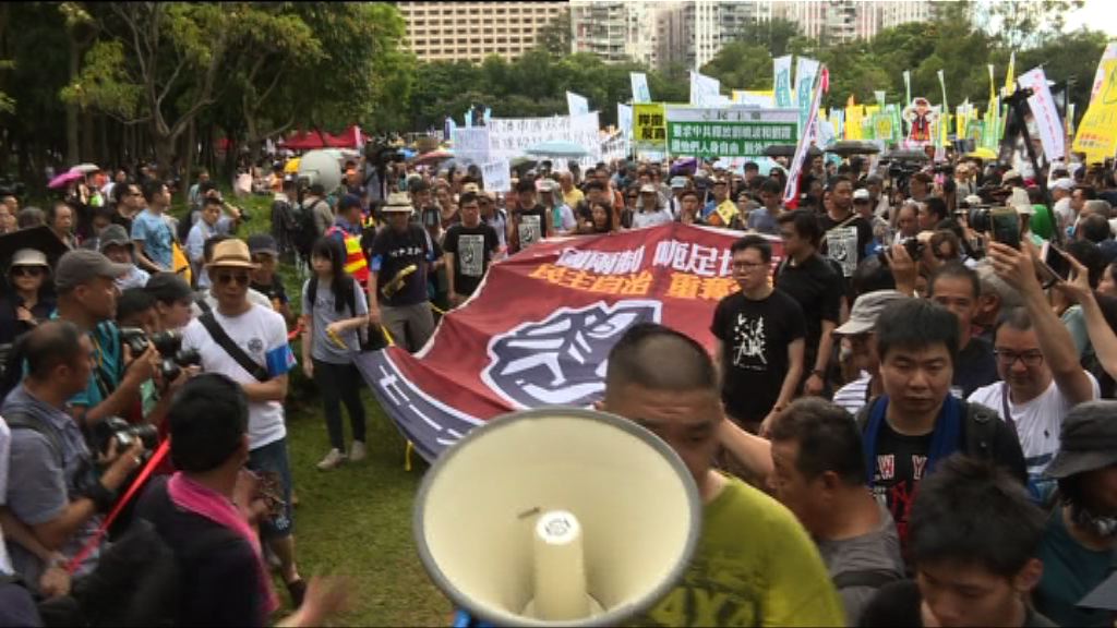 民陣上訴遊行起點　盧偉聰：據理力爭