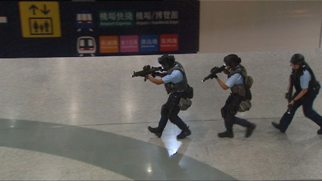 警方港鐵反恐演習　指無情報顯示本港成目標