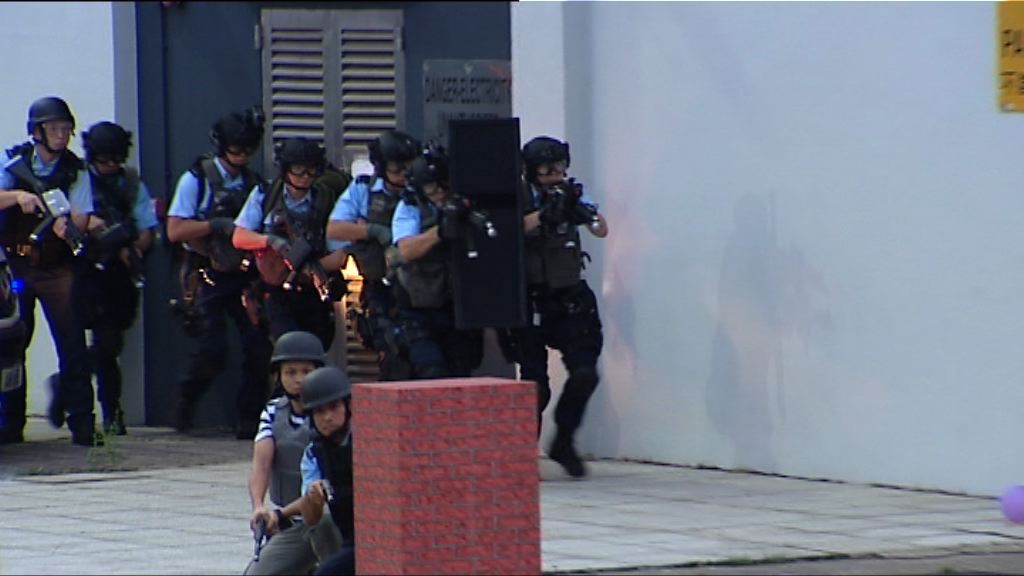 警方舉行今年最大型反恐演習