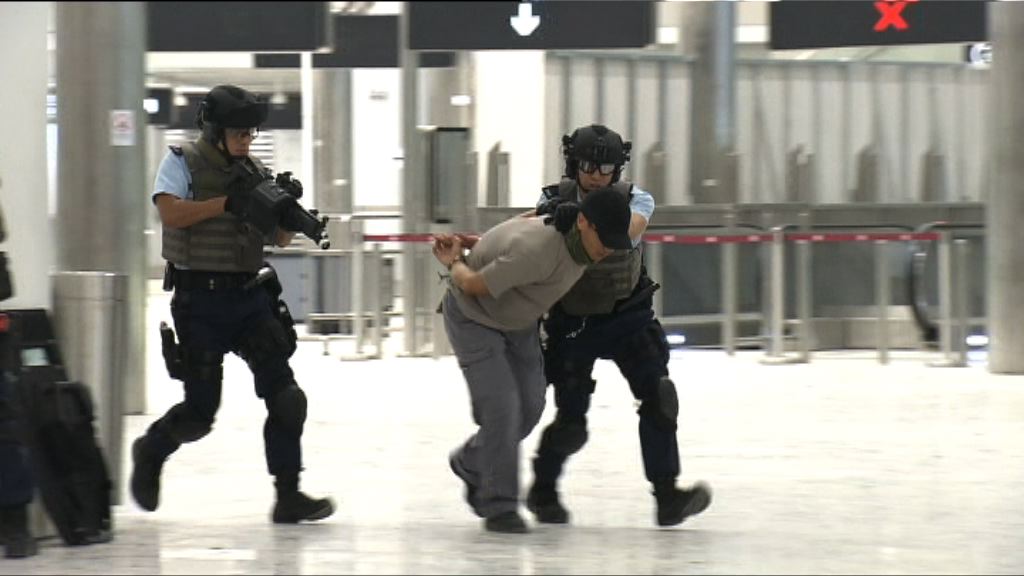 高鐵西九站反恐演習共600人參與