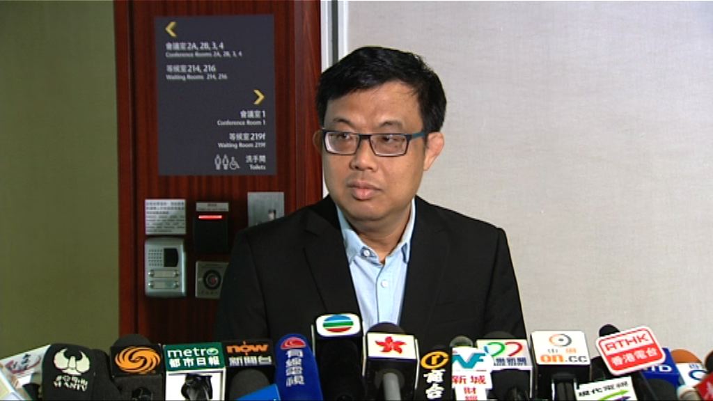 涂謹申：警務處拒就發擬檢控通知書會面