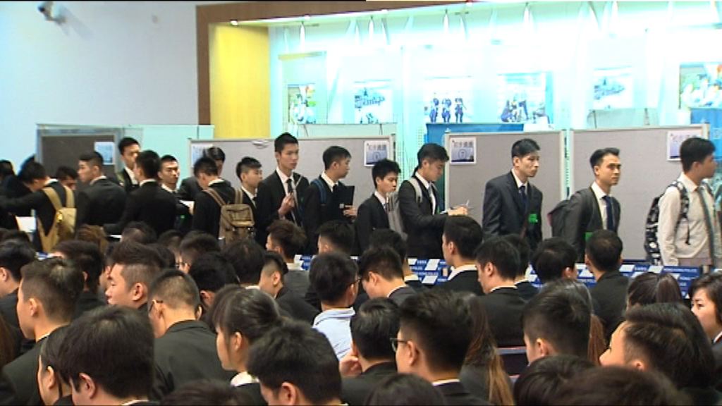 警隊春季招募日申請人數創新高