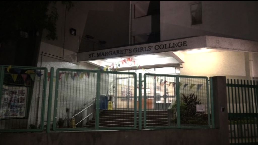 警方調查大圍一學校電腦疑遭入侵