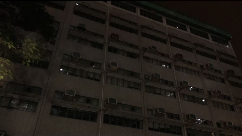 大圍一學校電腦疑遭變種勒索軟件入侵