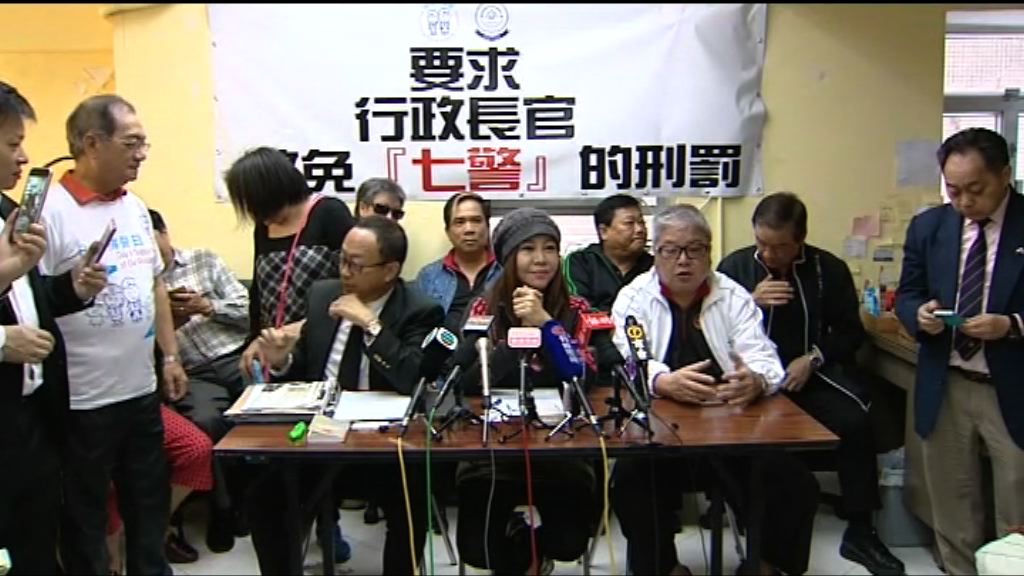 撐警大聯盟下周設街站收集市民簽名