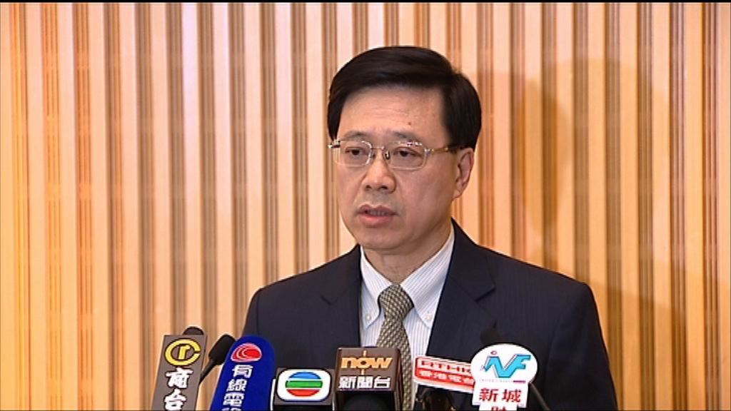 李家超：警方會全面調查粉嶺公路車禍