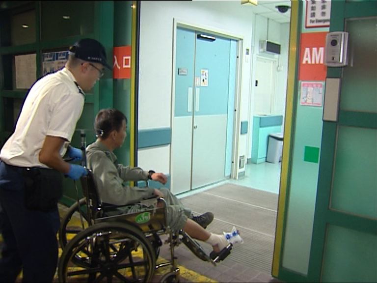 西貢村巡警長誤踩捕獸器受傷