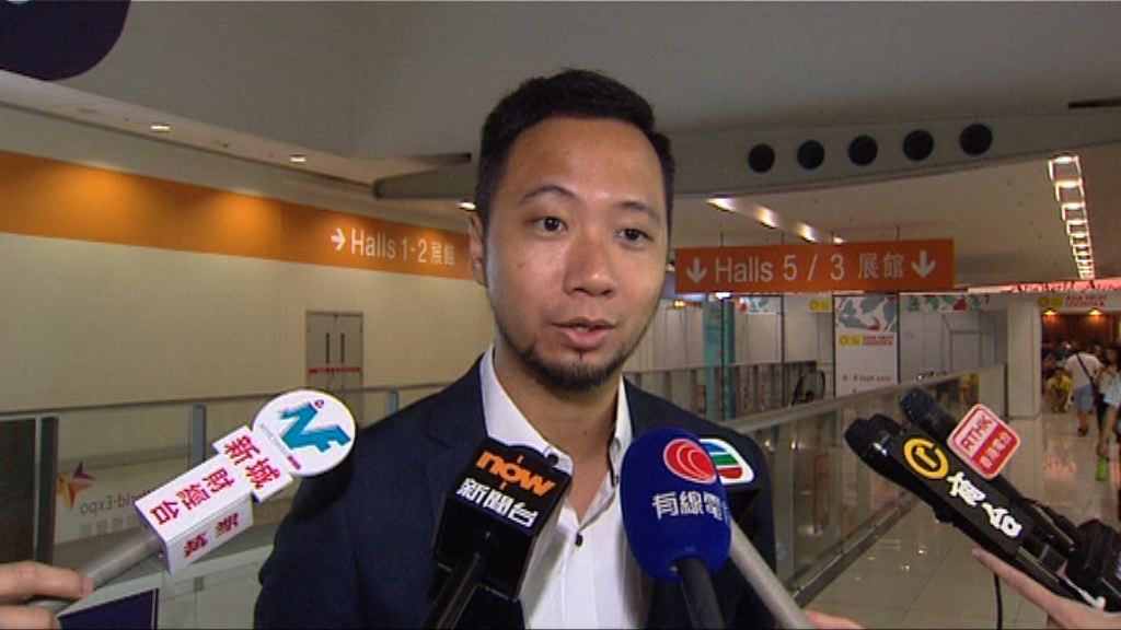 曾健超望警方向市民道歉