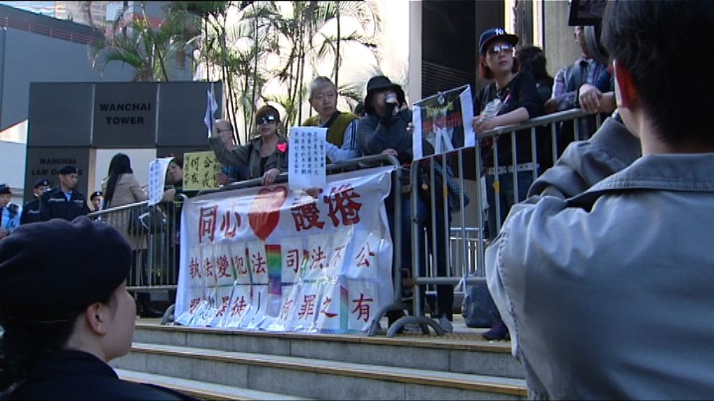 撐警團體不滿七警被判囚