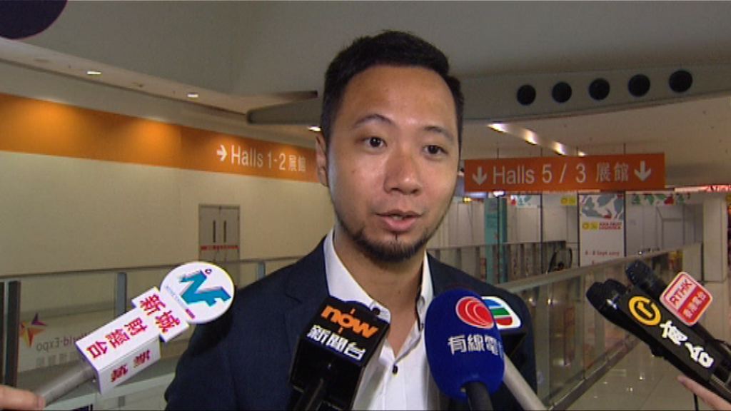 警察員佐級協會認為判刑不公道